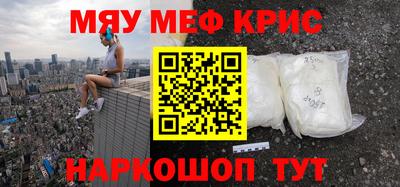 не бодяженный Апрелевка