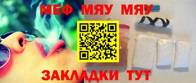 не бодяженный Апрелевка