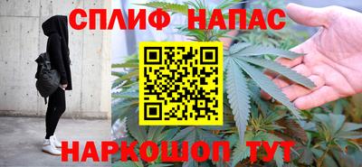 не бодяженный Апрелевка