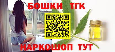 не бодяженный Апрелевка