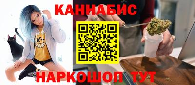 наркотики Аргун