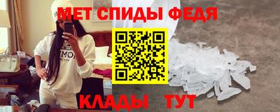 наркотики Аргун