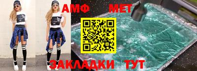 не бодяженный Апрелевка