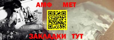 не бодяженный Апрелевка