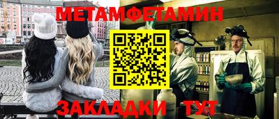 не бодяженный Апрелевка