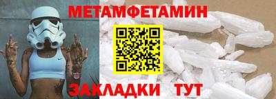 наркотики Аргун