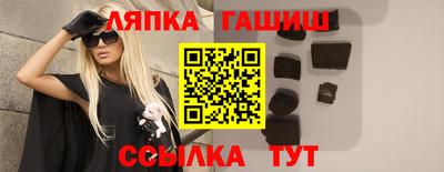 не бодяженный Апрелевка