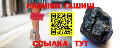 не бодяженный Апрелевка