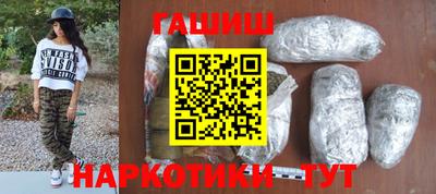 не бодяженный Апрелевка