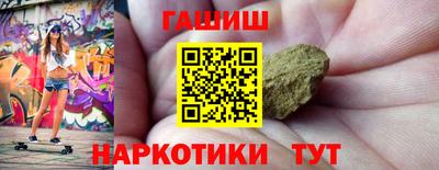 не бодяженный Апрелевка