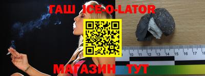 не бодяженный Апрелевка