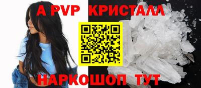 не бодяженный Апрелевка