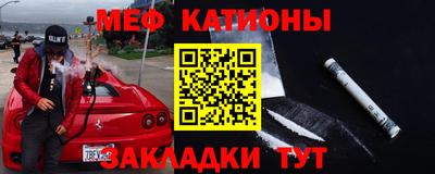 соль курить ск Апшеронск